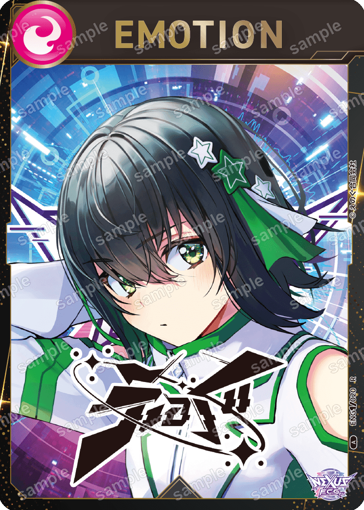 EMOTION(日向奈央)