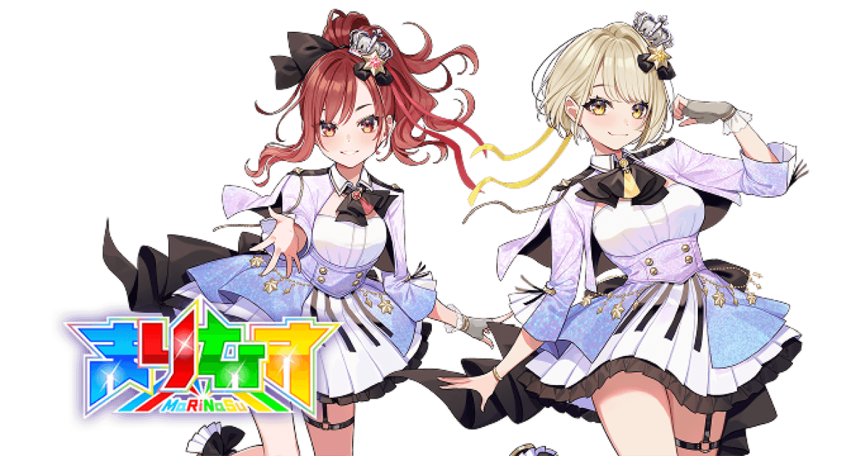 まりなす