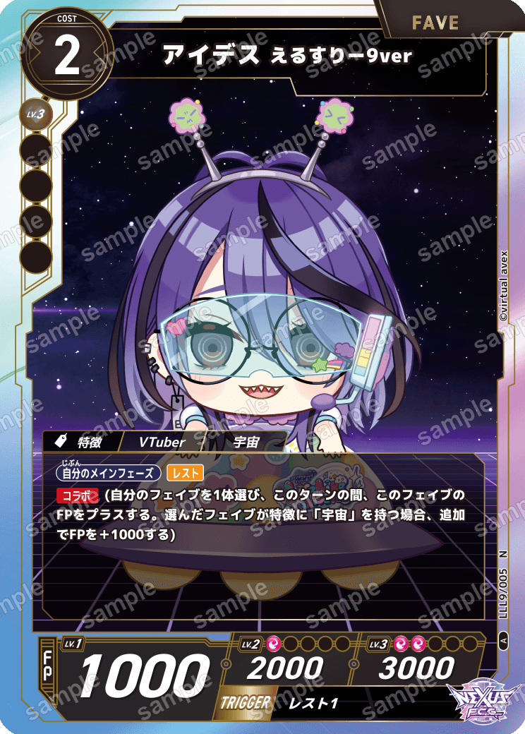 カード検索|NEXUS カード検索|NEXUS