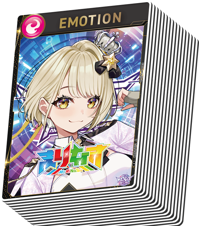 エモカード