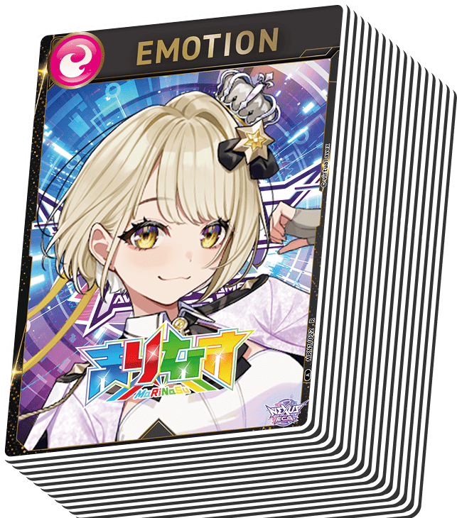 エモカード