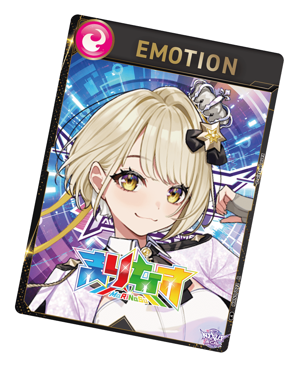 エモカード